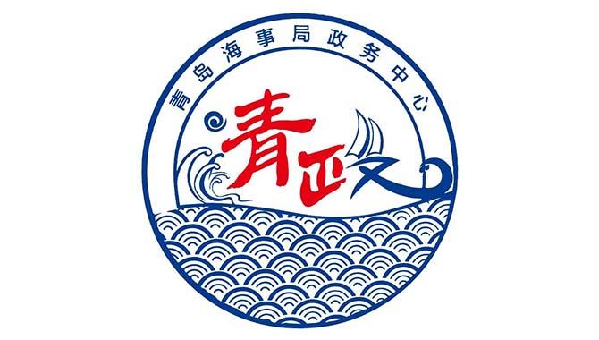 船员职务晋升 专业信息咨询服务的价值与路径