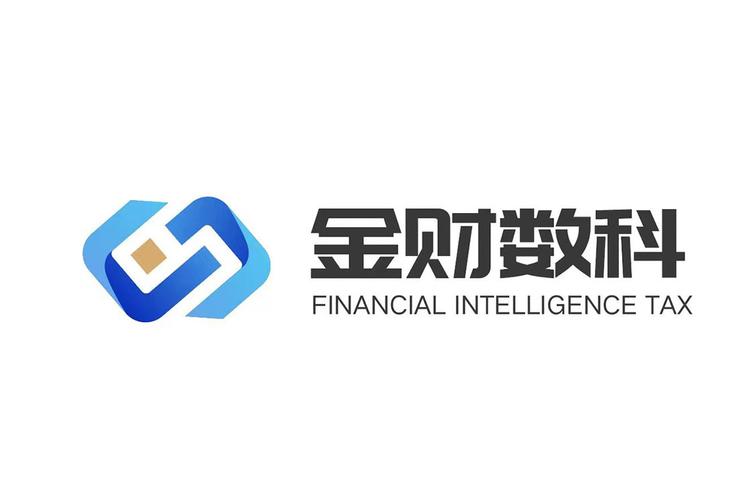 信息技术